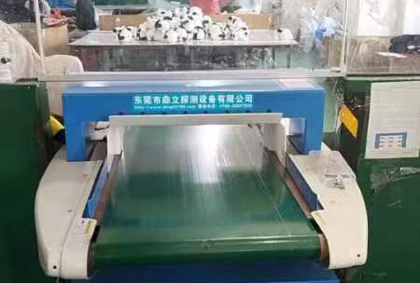 FACTORY